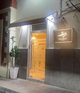 Zona Colonial House | Hotel Boutique Brisas Colonial