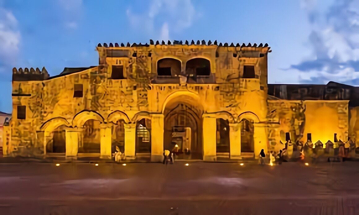 Photo of Outdoor in Zona Colonial