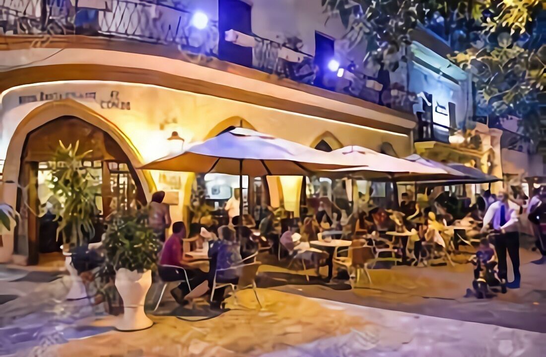 Photo of Outdoor in Zona Colonial