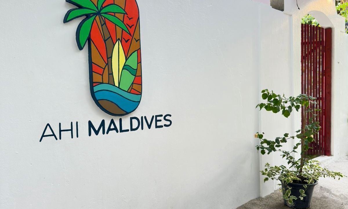 Photo of Outdoor in Omadhoo