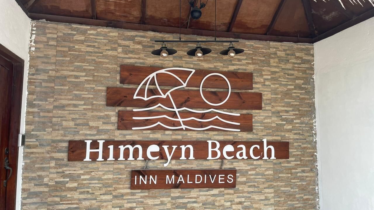 Photo of Outdoor in Hanimaadhoo