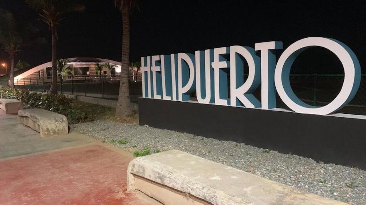 Photo of Outdoor in Ciudad Universitaria