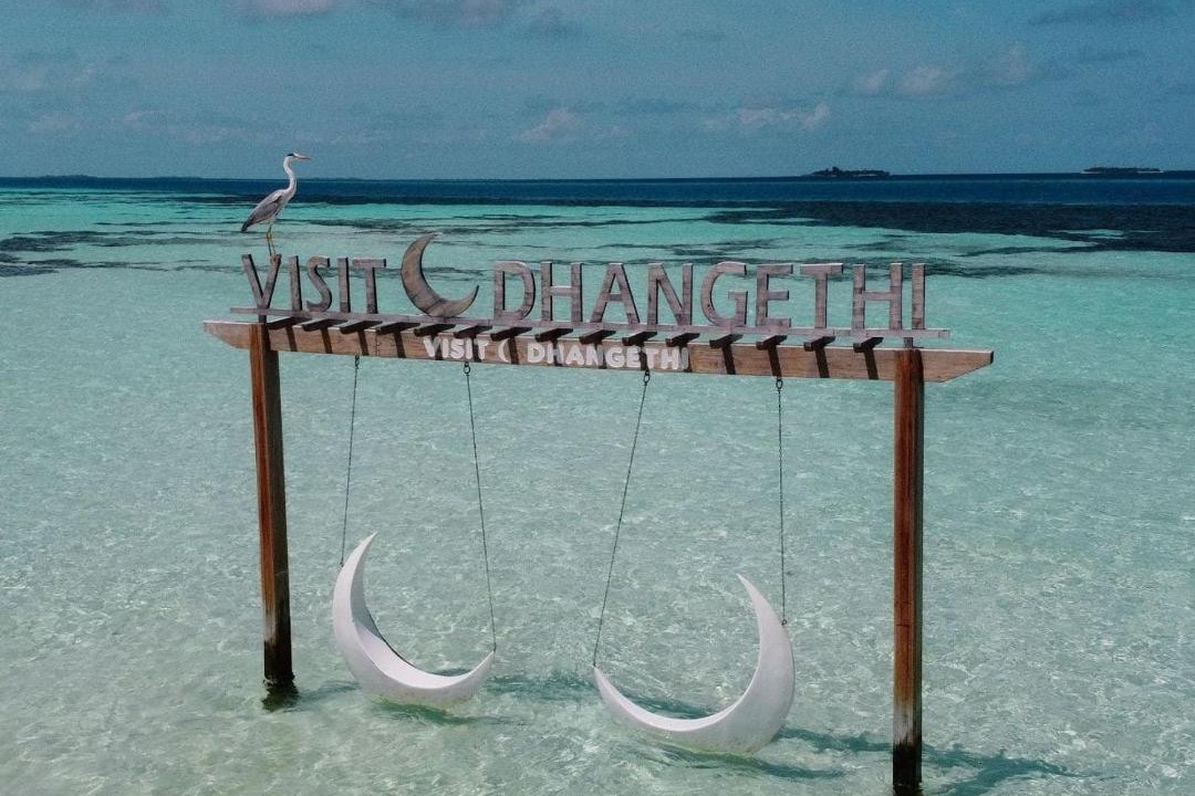Photo of Others in Dhangethi