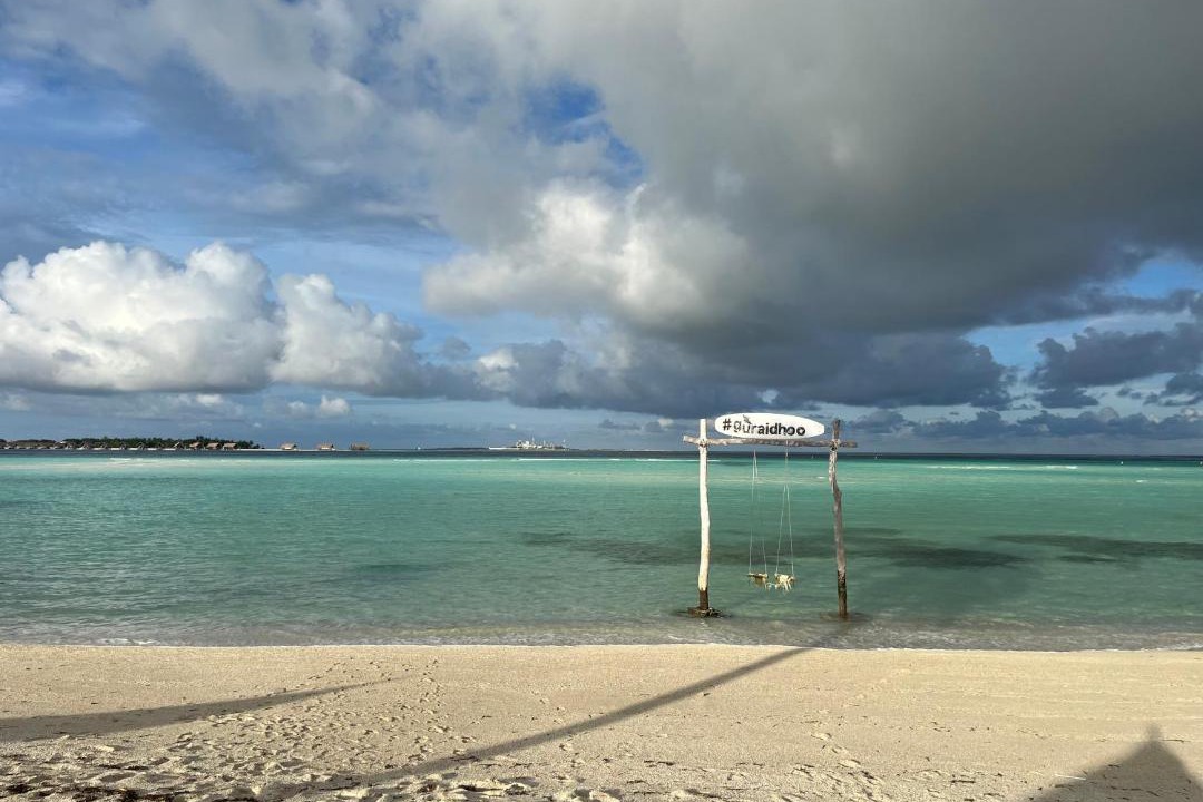 Photo of Others in Guraidhoo