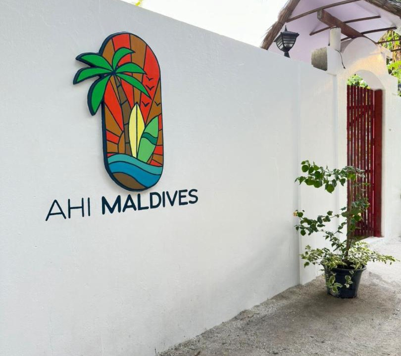 Photo of Buildings in Omadhoo