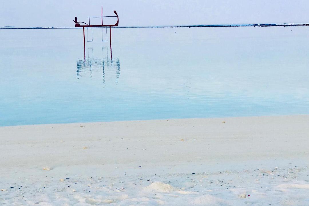 Photo of Others in Huraa